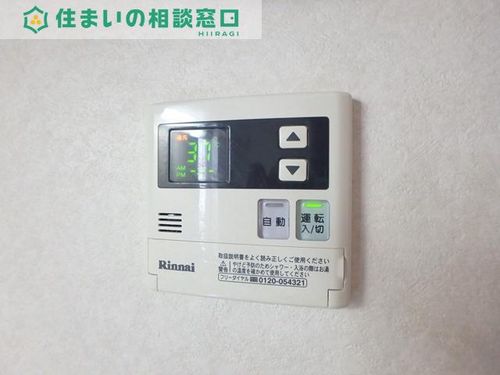 愛知県岡崎市鴨田町字荒子(アパート)の賃貸物件のその他画像