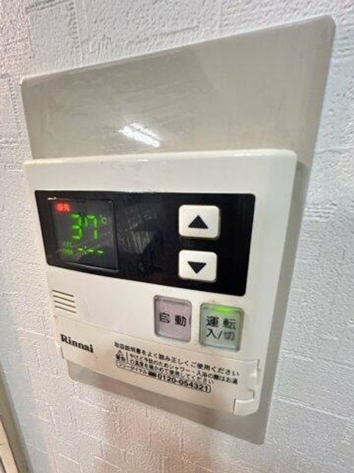 大阪府堺市北区常磐町3丁(マンション)の賃貸物件のその他画像