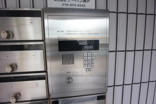 サンライズ長田のその他画像