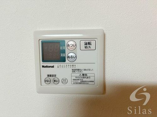 兵庫県川西市花屋敷1丁目(アパート)の賃貸物件のその他画像