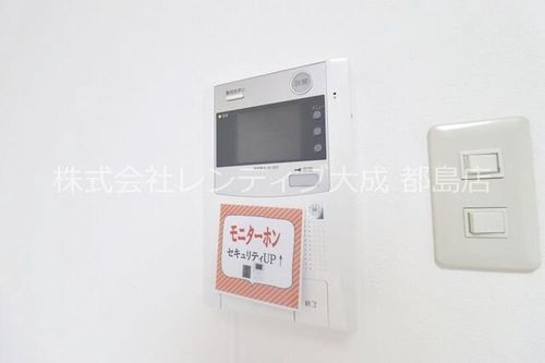 天満メゾン中塚のその他画像