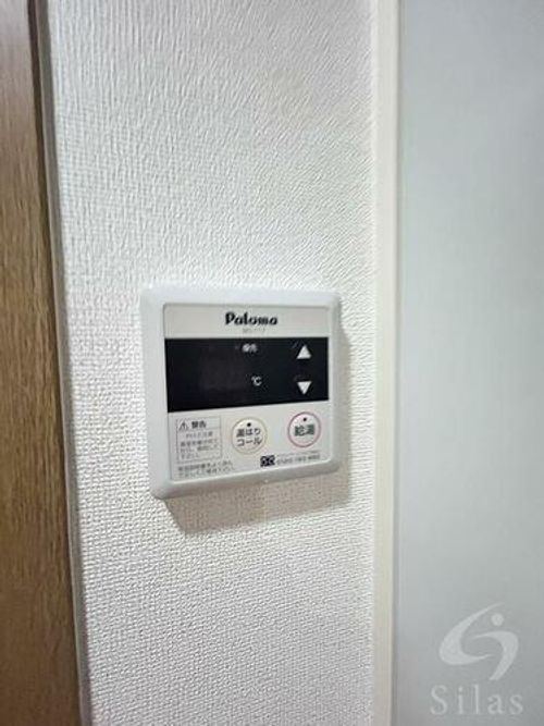 タウンルームキシのその他画像