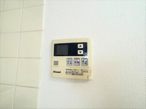 グラッドリーのその他画像