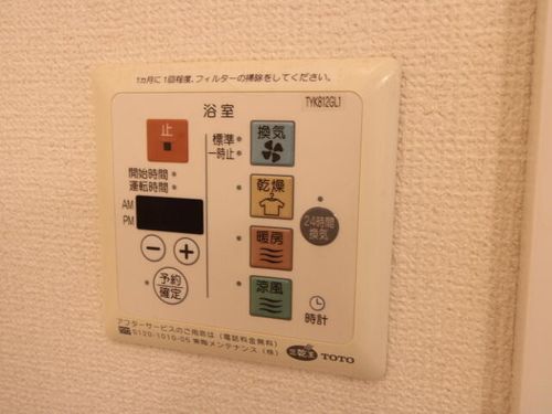 ビクトワールのその他画像
