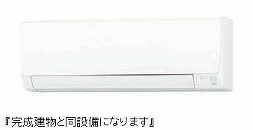 ラ・グリシーヌのその他画像