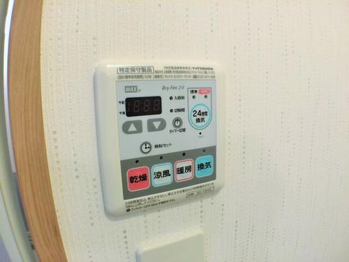 ラ・フォンテ神戸長田のその他画像