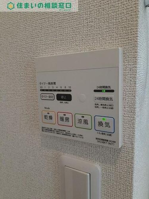 愛知県碧南市天王町6丁目(アパート)の賃貸物件のその他画像