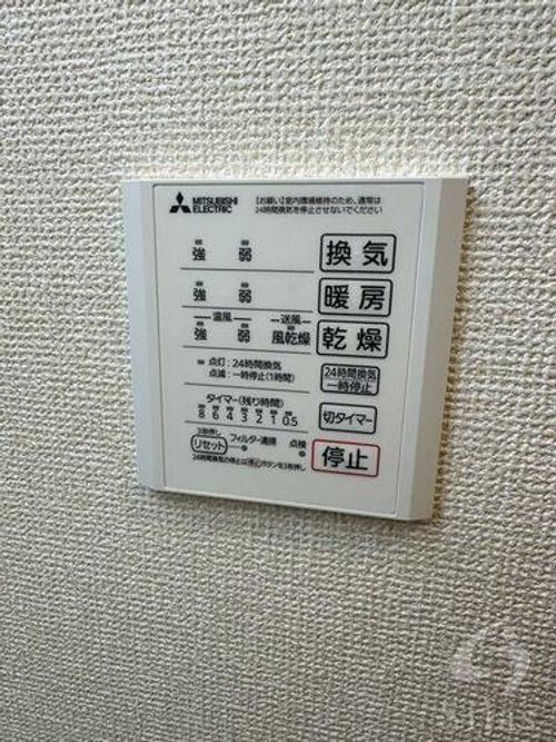 ソレイユ嵯峨野のその他画像