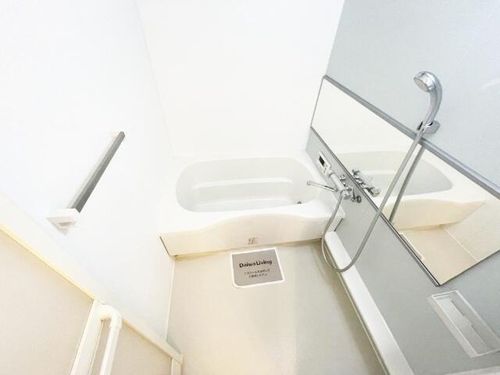 ディゴス八幡の風呂