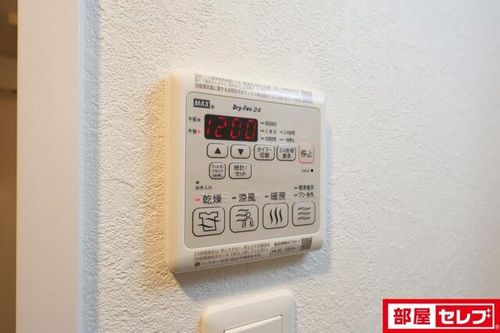 S-RESIDENCE上社aureate103のその他画像