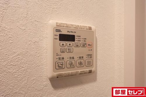 S-RESIDENCE上社aureate107のその他画像