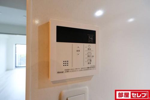 S-RESIDENCE上社aureate110のその他画像