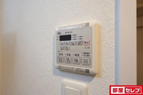 S-RESIDENCE上社aureate110のその他画像
