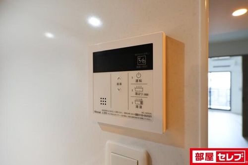 S-RESIDENCE上社aureate206のその他画像