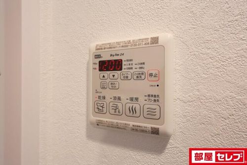 S-RESIDENCE上社aureate206のその他画像