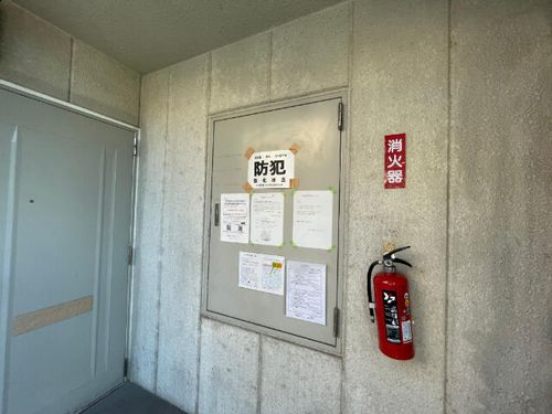 杉山ハイツのその他画像