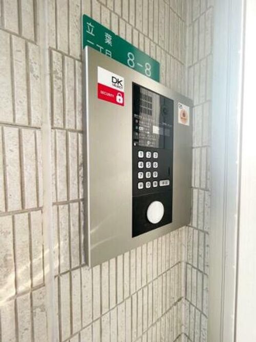 大阪府大阪市浪速区立葉2丁目(アパート)の賃貸物件のその他画像