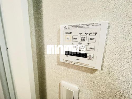 クロシェット庄内通103のその他画像