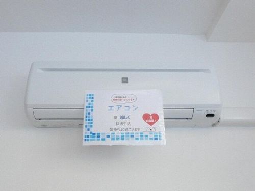 北海道札幌市中央区南十七条西9丁目(マンション)の賃貸物件のその他画像