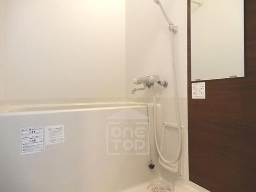 ヴィル・ド・レーブの風呂