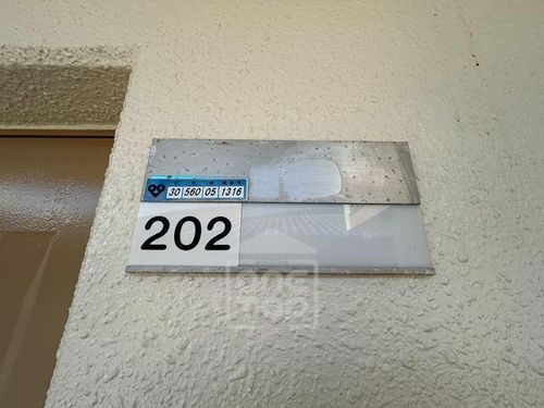 此君園ハイツのその他画像