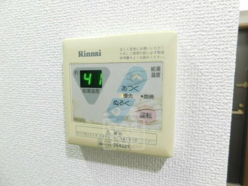 エルカーサ正雀1のその他画像