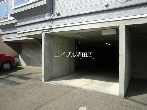 エスポアール清田202のその他画像