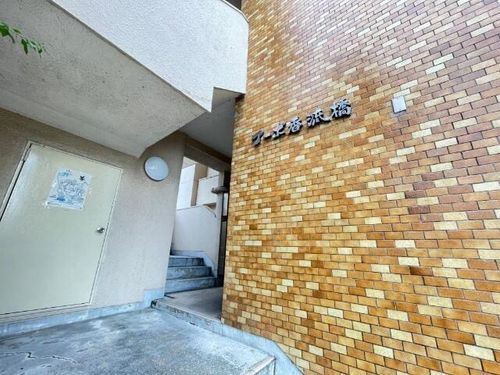 コーポ香流橋の玄関