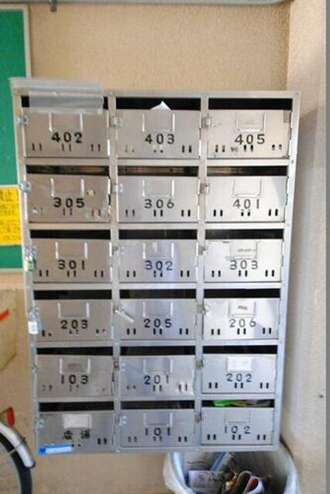 ロータリーマンション修学院のその他画像