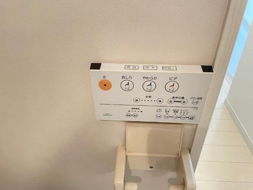 ヴァンベール元郷203のその他画像