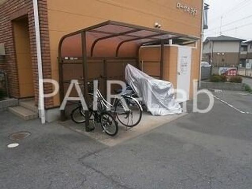 ローヤルライフのその他画像