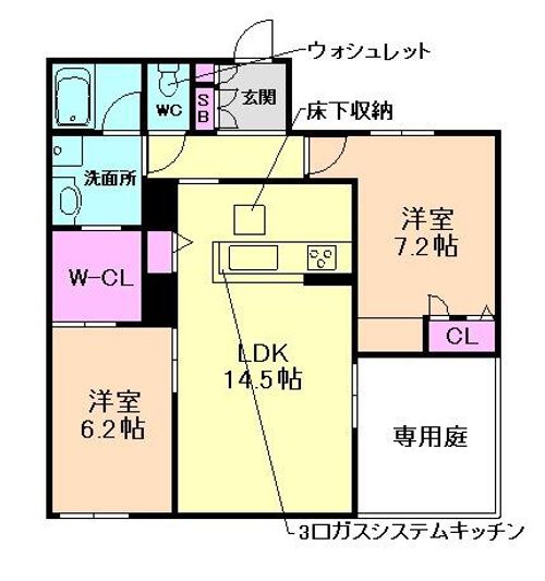 シャーメゾン クレスト ライフの間取り