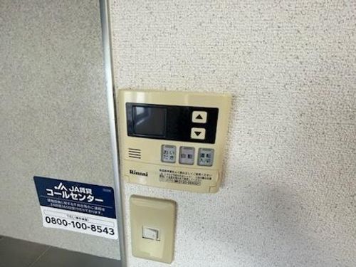 フレグランス曙のその他画像