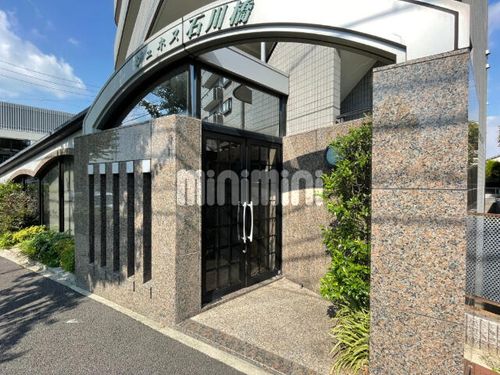 ジュネス石川橋の玄関