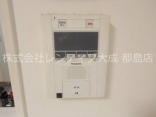 大阪府大阪市城東区成育2丁目(マンション)の賃貸物件のその他画像