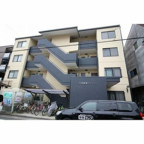 大曽根東マンションの外観