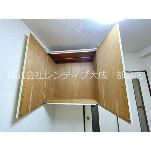 大阪府大阪市都島区都島中通2丁目(マンション)の賃貸物件の内装