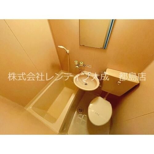 大阪府大阪市都島区都島中通2丁目(マンション)の賃貸物件の風呂