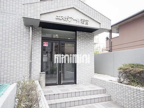 エスポアール若宮の玄関