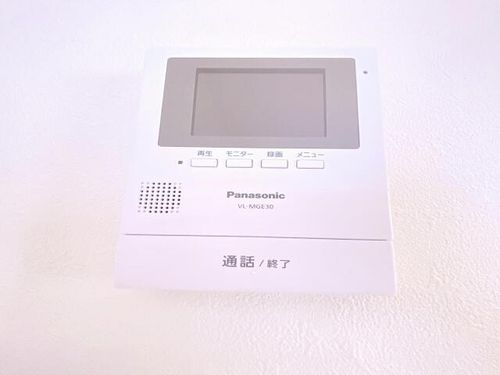 レジデンウタムラのその他画像