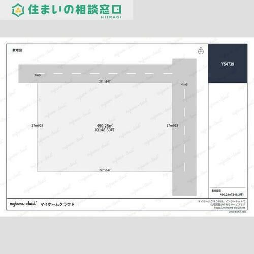 愛知県岡崎市矢作町字末広(アパート)の賃貸物件のその他画像