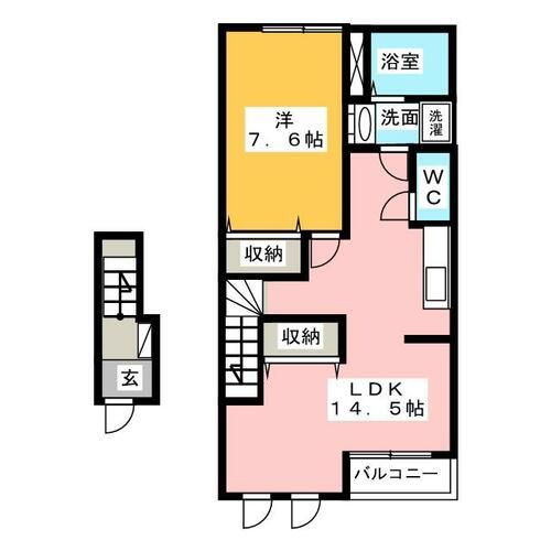 クイーンズの間取り
