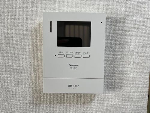 メゾンミルキーウェイIIのその他画像