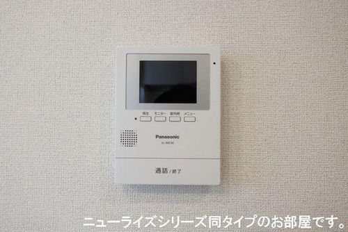 デスパシオ氷上Iのその他画像