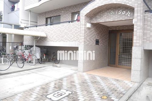 マ・メゾンのその他画像