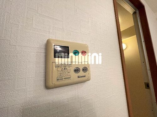 日進エクセルハイツの風呂