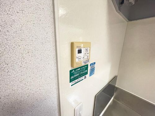 フォーリーブスのその他画像