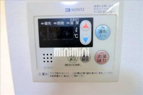 アーバンシティ井原のその他画像