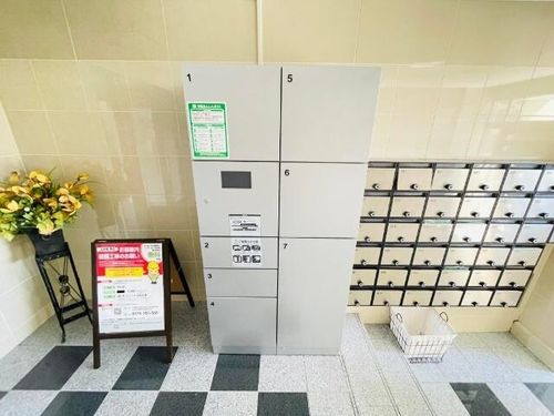 ロイヤルタワーⅡのその他画像