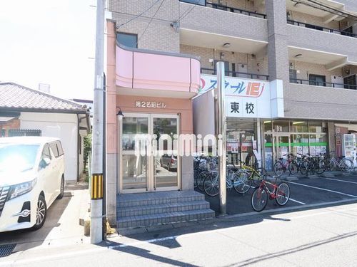 第2名昭ビルの玄関